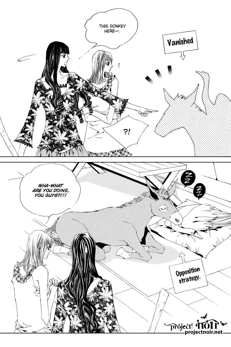 Blue Bird (LEE So-Young) Chapter 2 31